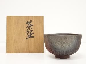 実山造　焼〆茶碗（保護箱）